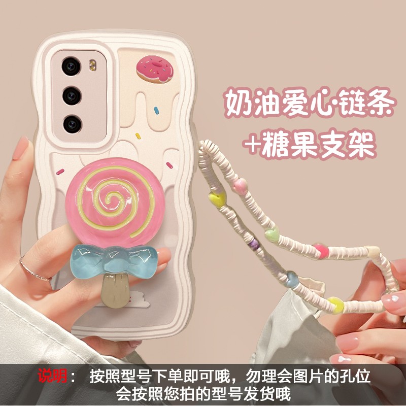 手机壳保护套历史价格价格查询App|手机壳保护套价格走势图