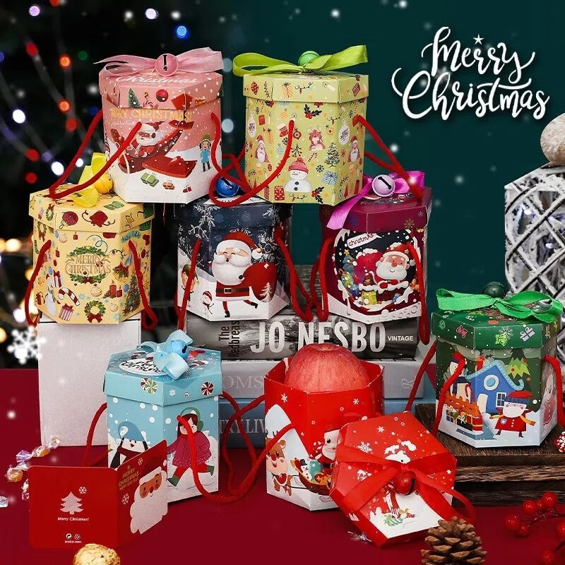 【圣诞狂欢】A1圣诞节苹果盒平安夜平安果包装盒苹果创意盒子圣诞礼物糖果盒纸盒 随机4个装