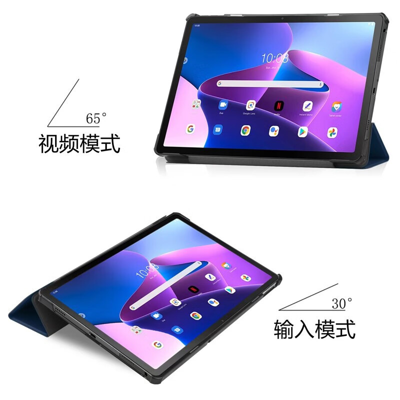 zonyee 小新Pad 2022 10.6英寸保护套/休眠保护夹适用联想平板电脑TB128FU 宝石蓝+钢化膜 小新pad 10.6英寸（2022）