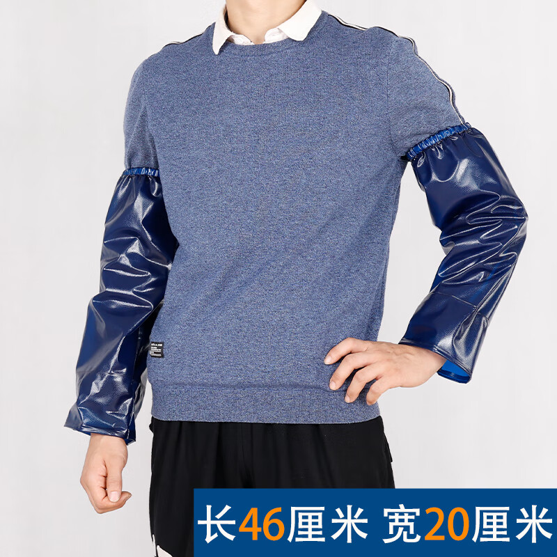 京东看手套鞋套围裙最低价|手套鞋套围裙价格历史