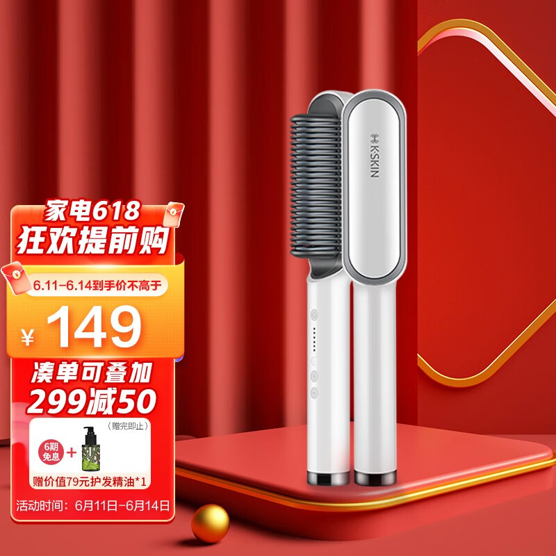 京东精选卖场 2022-06-14 - 第1张 | 最新购物优惠券 京东精选卖场 2022-06-14 - 第1张 | 最新购物优惠券