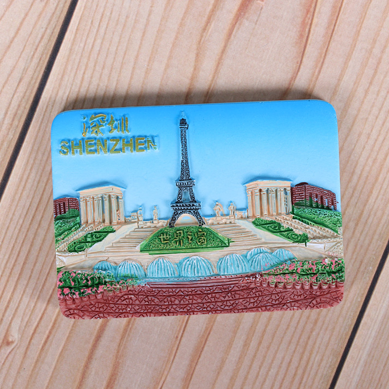 吾礼广东深圳冰箱贴珠海磁贴立体旅游纪念品世界之窗帝王大厦 (gz)