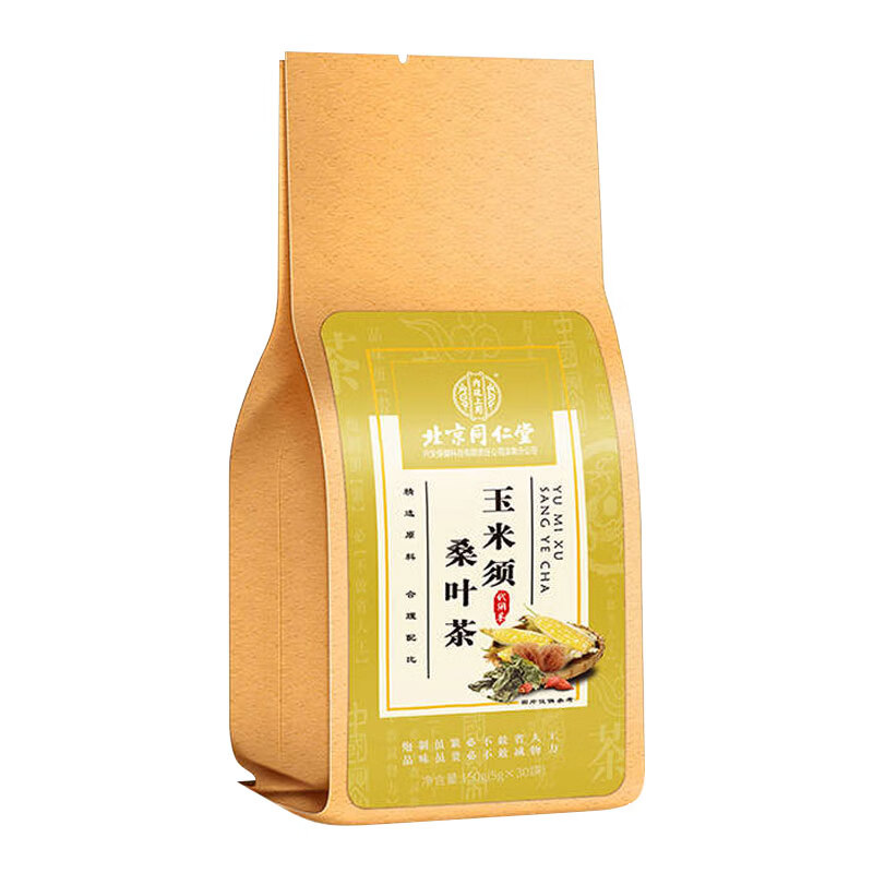 京东养生茶饮品牌内廷上用：多款口味，适合不同需求