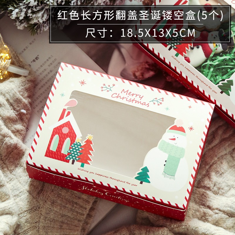 象本圣诞节开窗糖霜饼干包装盒牛轧糖雪花酥礼品礼盒牛扎饼糖果盒子 红色长方形翻盖圣诞镂空盒5个