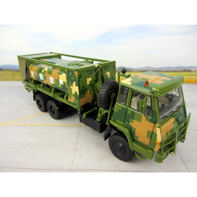 1:43斯太爾多功能陜汽軍車后勤車輛方艙模型保障車軍事模型 1：43油罐車數(shù)碼迷彩