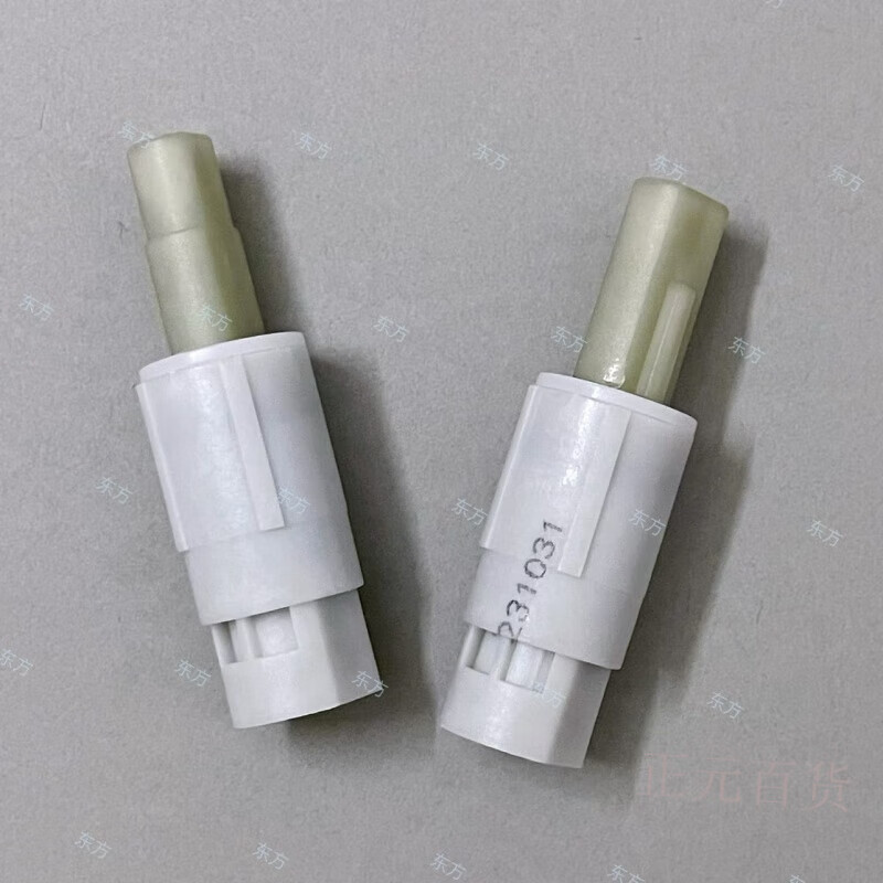 浪鲸(ssww)马桶盖缓降阻尼器缓降阻尼器坐便器轴承连接 阻尼器一对