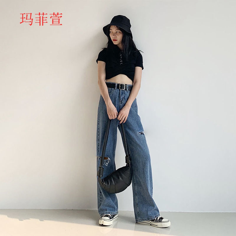 她风采 宽松破洞牛仔裤女春夏季新款高腰显瘦直筒垂坠感拖地阔腿裤子