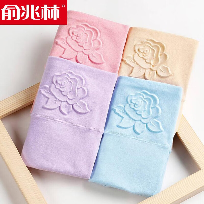 俞兆林女士内裤:高品质舒适,价格趋势收录