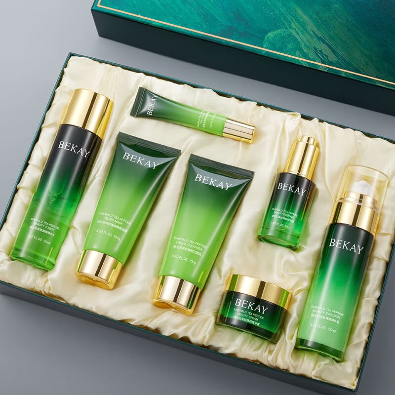 研春堂绿宝石茶肽臻颜护肤品套装水乳收缩毛孔滋养舒缓肌肤全套化妆品