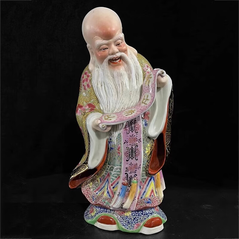 像摆件中式陶瓷送长辈祝寿礼品 寿星