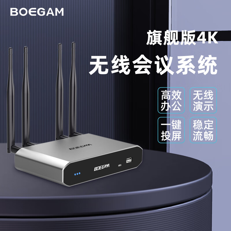 线缆价格历史记录查询|线缆价格历史