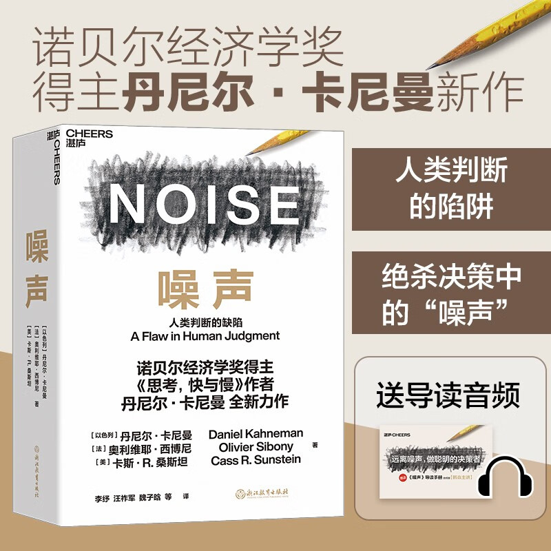 有什么软件可以看管理学历史价格|管理学价格历史