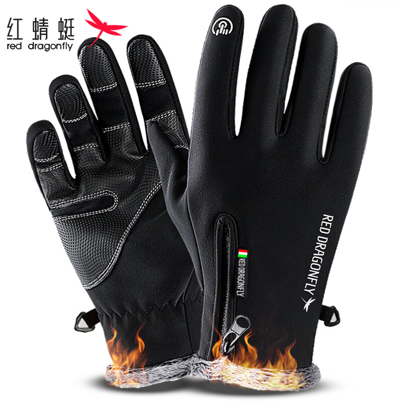 红蜻蜓手套冬季男骑行保暖防寒风电动摩托车加绒厚触屏户外女棉滑雪手套 运动款 防风防滑加绒 防风防泼水
