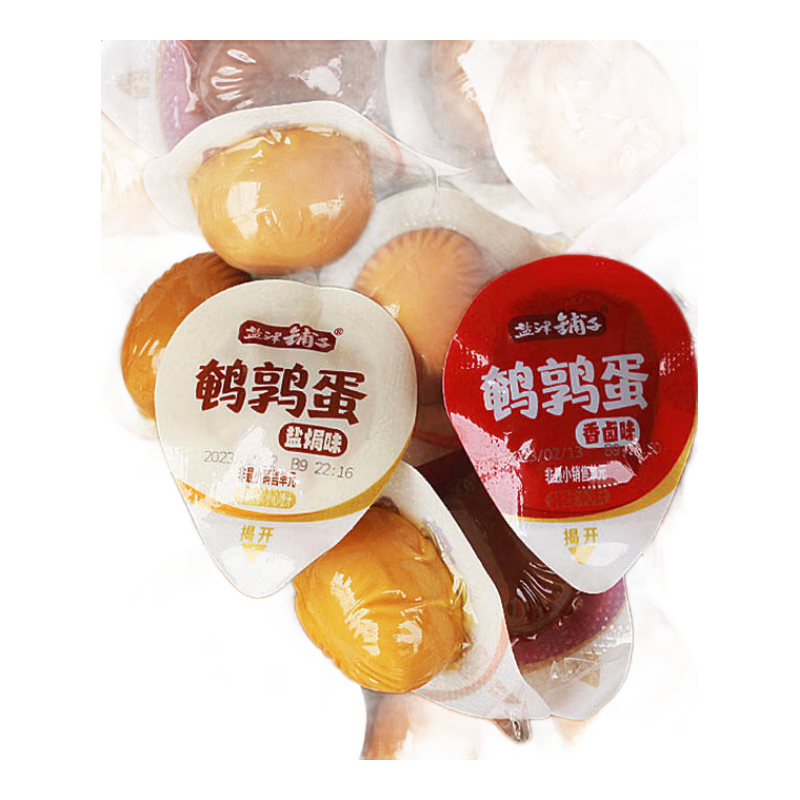 �ν��������ȵ�±���Οh������С��С�� ���ʹ���  