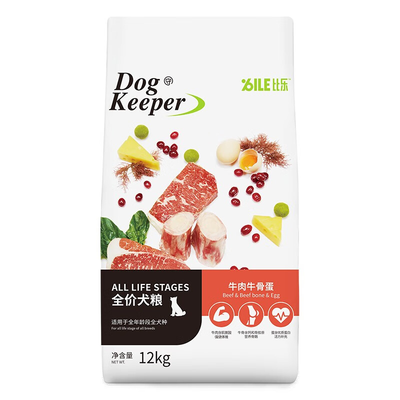 查看狗干粮历史价格|狗干粮价格比较