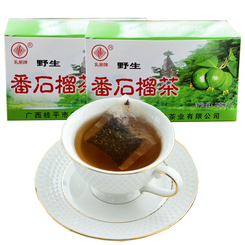 乳泉广西桂平特产 乳泉（可泡40杯）番石榴茶40gX2盒 番石榴叶茶天然