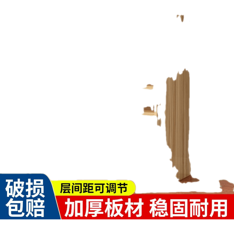 阳台鞋柜仿实木质鞋l架储物柜家用门口大容量收纳柜现代简约鞋橱收纳柜楼道鞋柜子多功能门厅柜收纳架 长60高120【2门6层】浅胡桃色