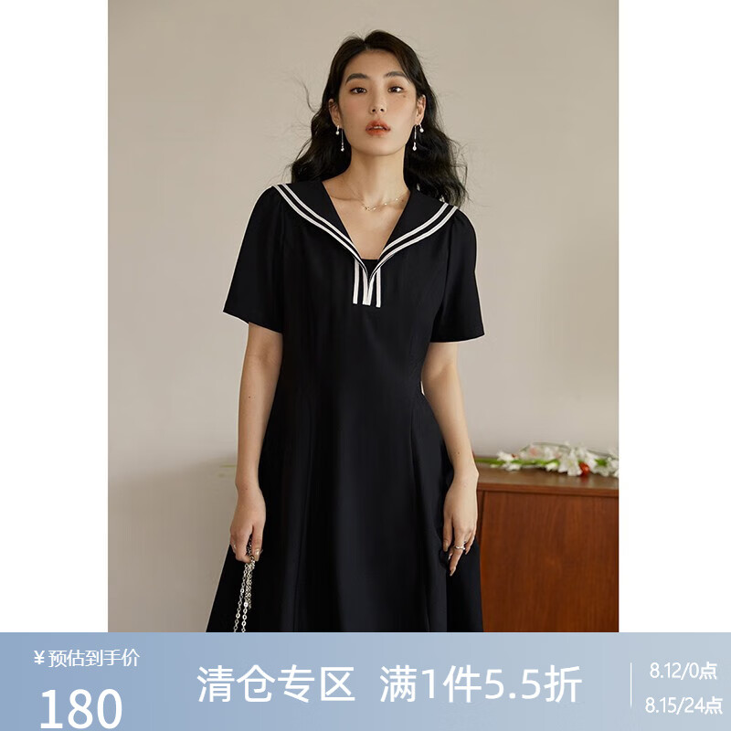 京东美妆穿搭 2023-08-14 - 第12张  | 最新购物优惠券