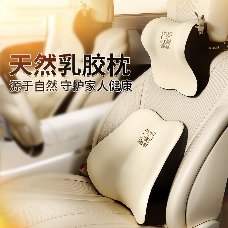 ������rice soup������ͷ��������Ȼ�齺�������������泵����ͷ���汦�����ǵ�ͨ�� 246.5Ԫ(������)