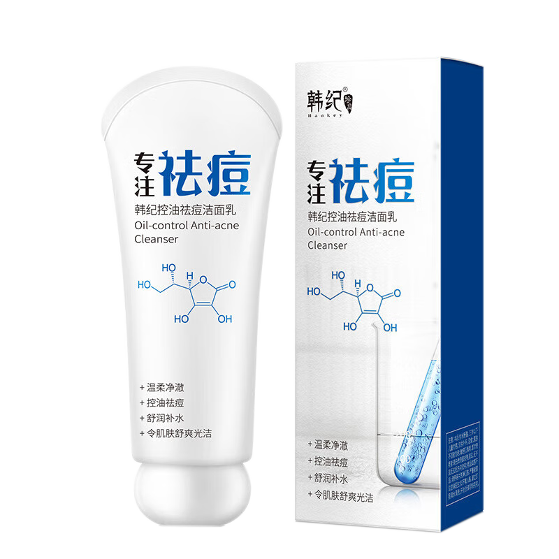 ���ڲ���������ϴ�����п������ӡ�������������ºͱ�ʪŮѧ�������� ���������1֧װ