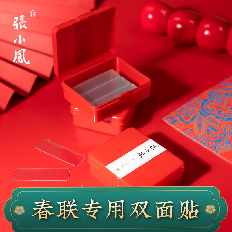 可以看文房四宝价格波动的App|文房四宝价格历史