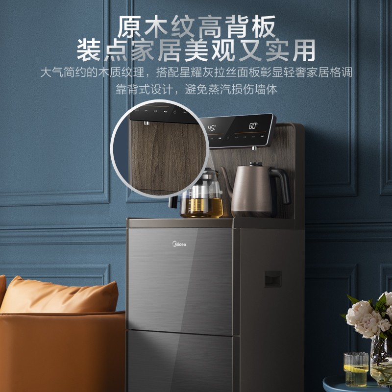 真实评测：美的YR1803S-X智能茶吧机，值得入手吗？一文解读