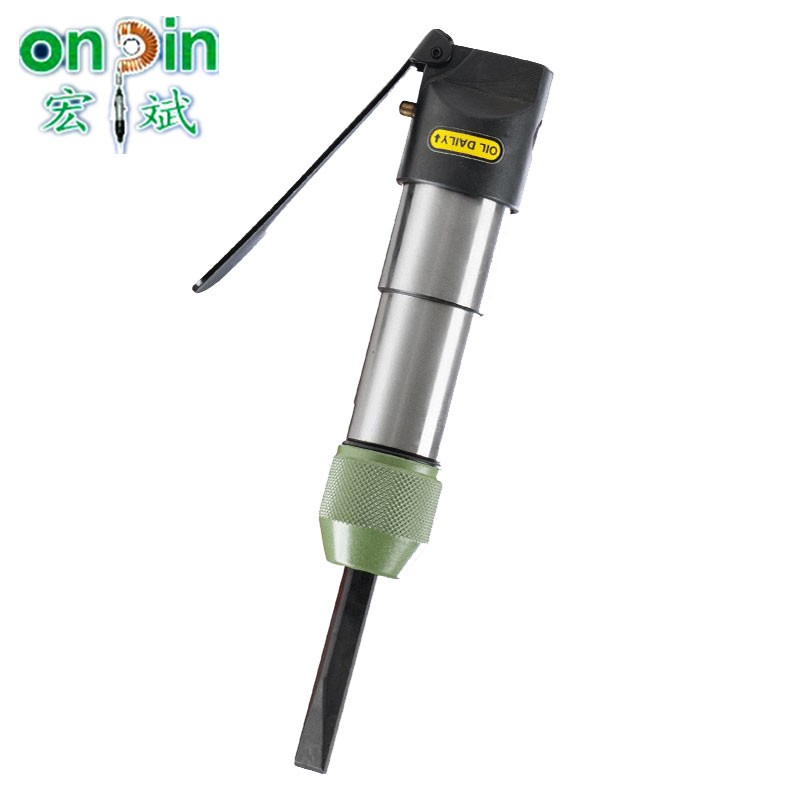 宏斌台湾onpin气动雕刻刀石器雕刻气动凿风动凿雕刻机气动钣金风镐