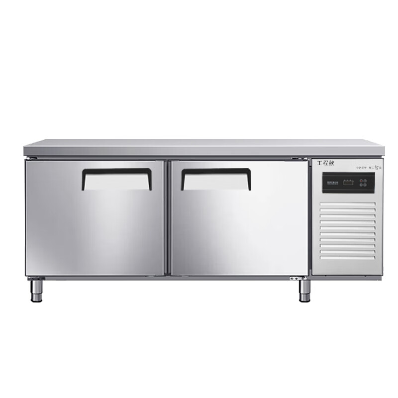 兴顺通 不锈钢商用保鲜工作台 水吧操作台保鲜卧式商用冰柜  1200*800