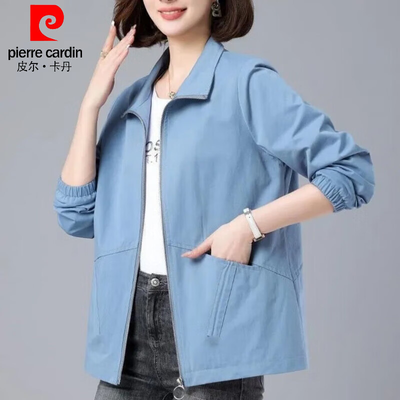 皮尔卡丹（pierre cardin）中年妈妈春季休闲外套2026秋装新款宽松大码洋气女士减龄单层上衣 天蓝色 4XL 建议165-180斤