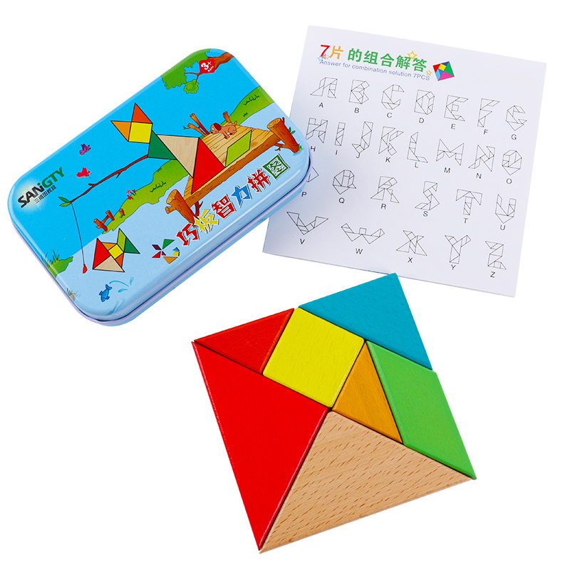 三格田(sangty) 传统七巧板智力拼图玩具儿童早教幼儿园盒装拼板巧板
