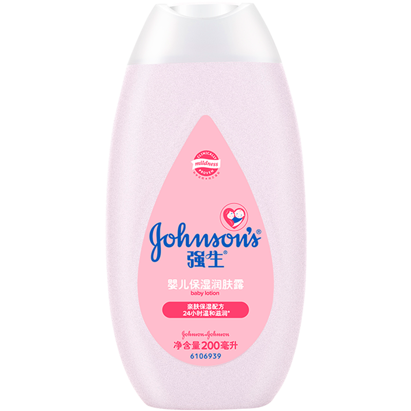 Johnson & Johnson 强生 婴儿保湿润肤露 200ml