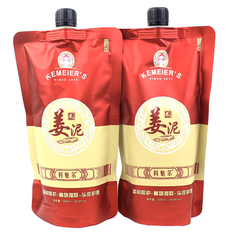 科魅尔洗发水姜能姜母活发理疗素温感老姜洗发露姜泥按摩膏控油去屑