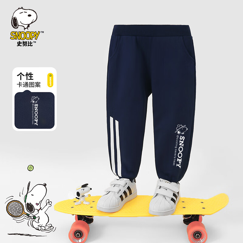 ���ڲ�����SNOOPYʷŬ��ͯװ��ͯ������ͯ������Сͯ�����˶��㱦�����ų����＾ ��ʿʷŬ������ 140cm