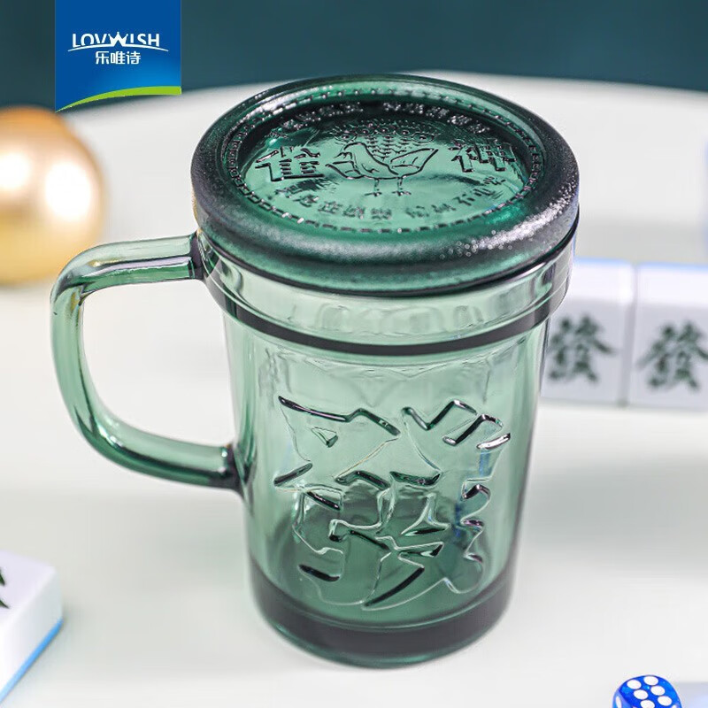 乐唯诗（LOVWISH）玻璃杯高颜值水杯透明玻璃牛奶杯带把ins风奶茶杯早餐杯茶杯 墨绿发财杯-450ml1只