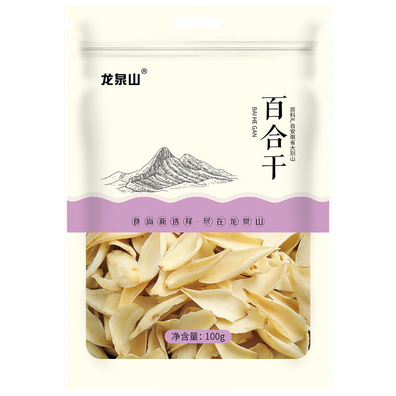 龙泉山百合干价格走势及评测|京东直接查看南北干货价格走势