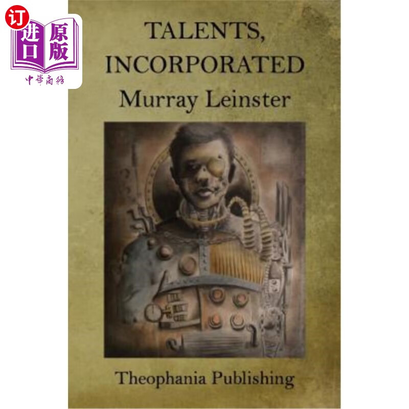 海外直订talents, incorporated 人才,整合