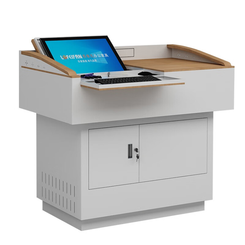 益鹤欧多媒体讲台学校教师讲桌钢制多功能翻转电脑教室讲台桌子 1160*