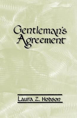 预订 gentlemans agreement