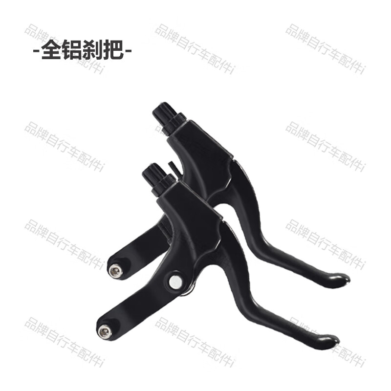 適用喜德盛山地自行車剎車把/閘線/碟剎器黑客350/英雄300旭日567 全鋁剎車把