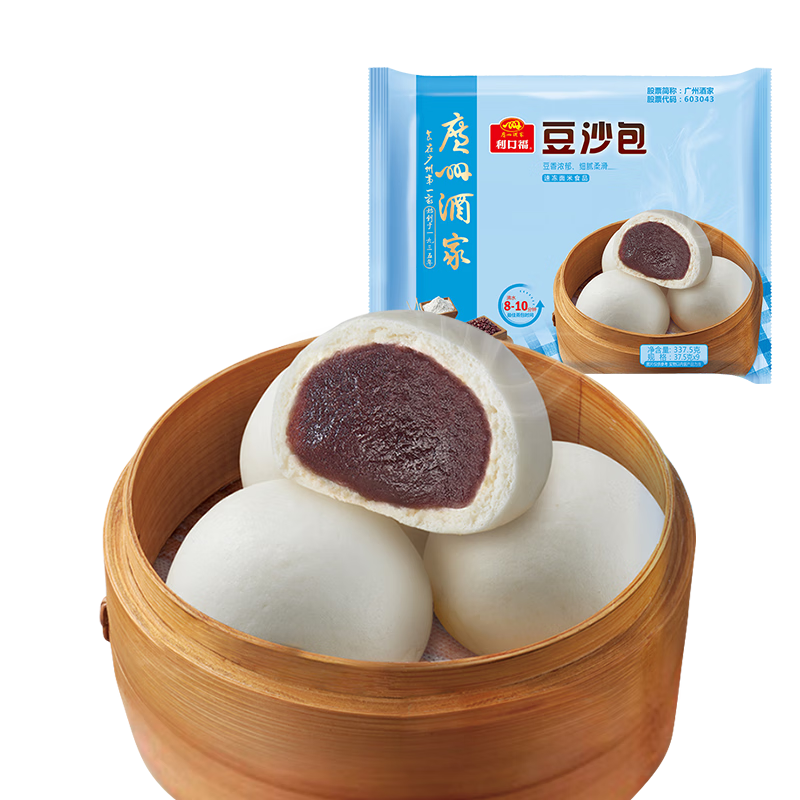 廣州酒家利口福豆沙包337.5g 早餐食品廣式面點(diǎn)早茶 速凍包子方便速食半成品兒童 337.5g（9個(gè)裝）