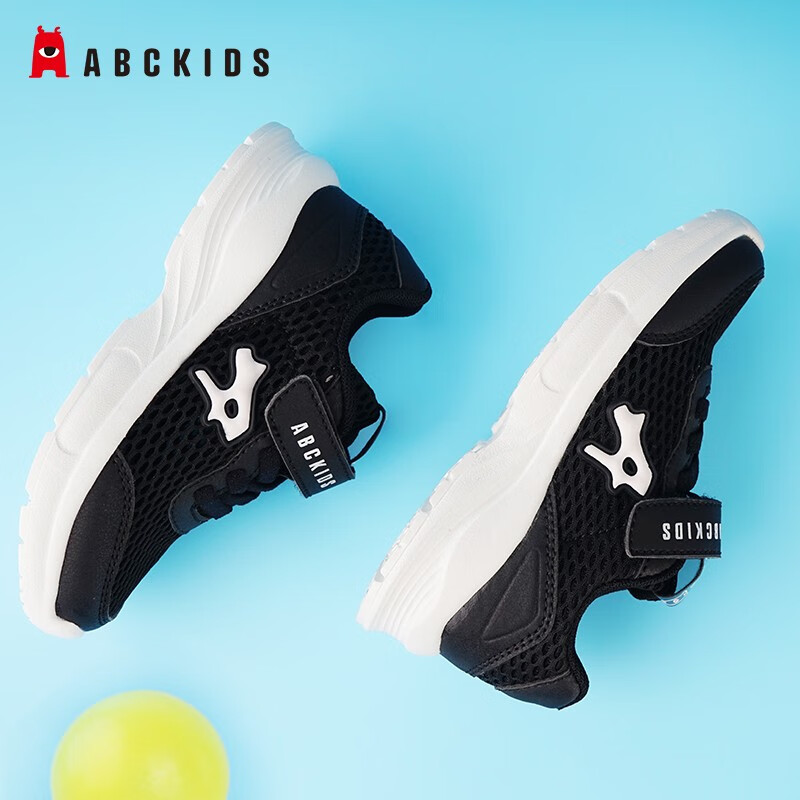 ABC KIDS童鞋男童鞋子2026夏季新款儿童运动鞋舒适透气网眼鞋中童女童跑鞋 黑色 37