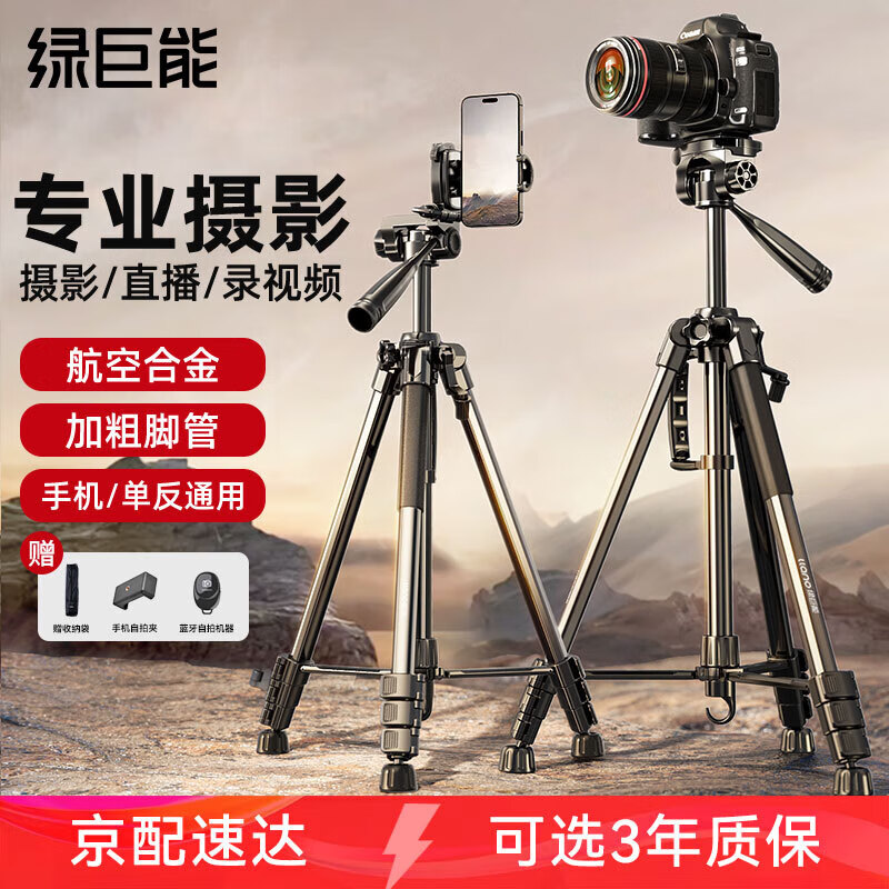 �̾��ܣ�llano�����ż����֧���ֻ�����΢����Яרҵ����Ӱ������ֱ̨��¼�����������Ͻ�������ü������� ����׼�1.7��-�Ӵֺ��պϽ�