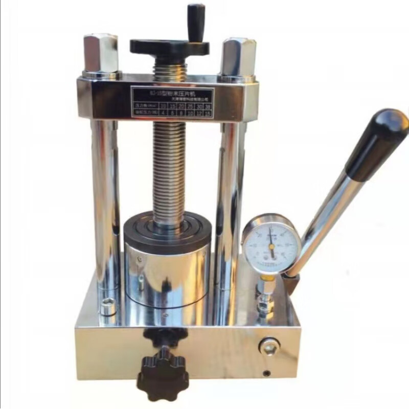 灿享建工粉末压片机实验室手动红外光谱仪仪指针表压片模具液压- bj