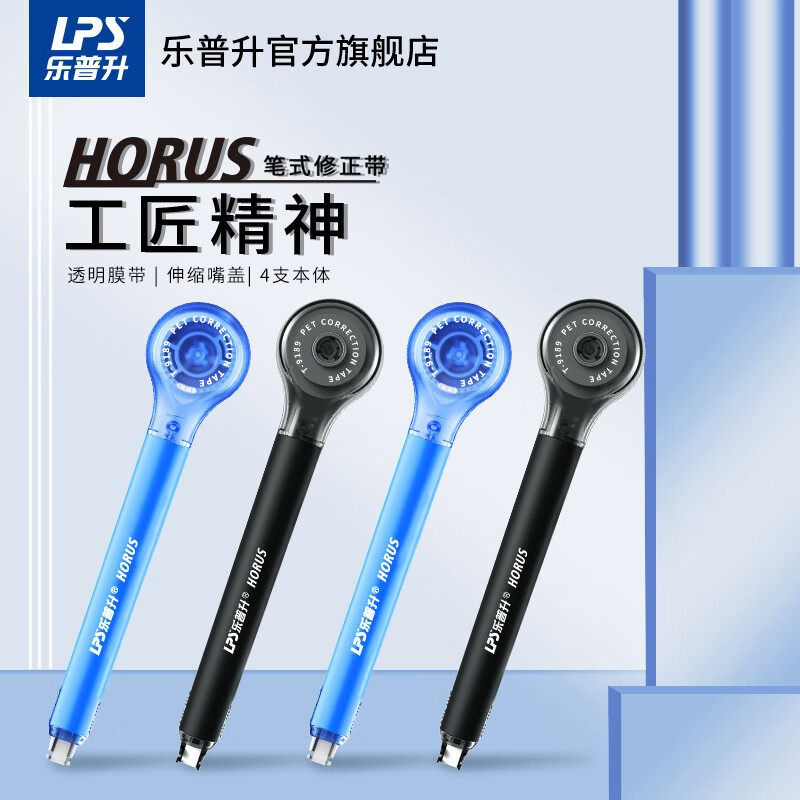 分析学生文具价格走势|学生文具价格走势