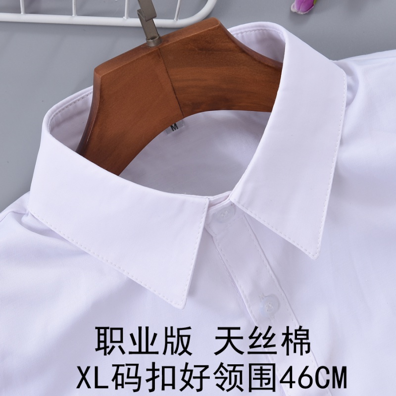 京东假领领撑价格曲线在哪看|假领领撑价格走势