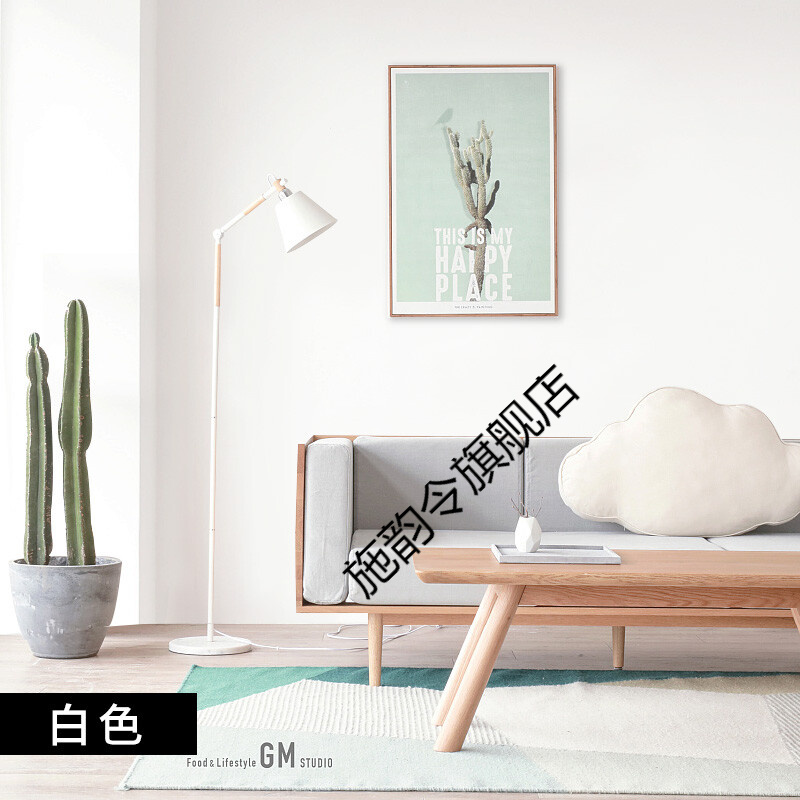 令乳胶漆油漆室内家用自刷涂料刷墙的白色墙漆卧室白墙改色白漆 竹炭