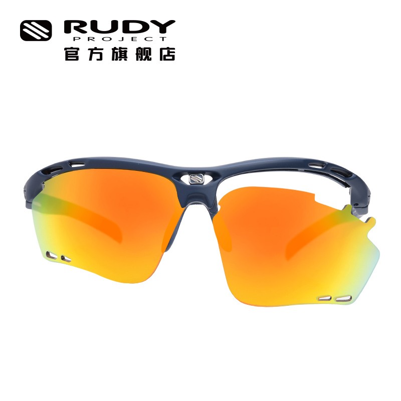 RUDY PROJECT璐迪运动眼镜男女跑步骑行太阳镜马拉松自行车护目镜节日PROPULSE 海军蓝/多层镀膜橙（送镜盒）