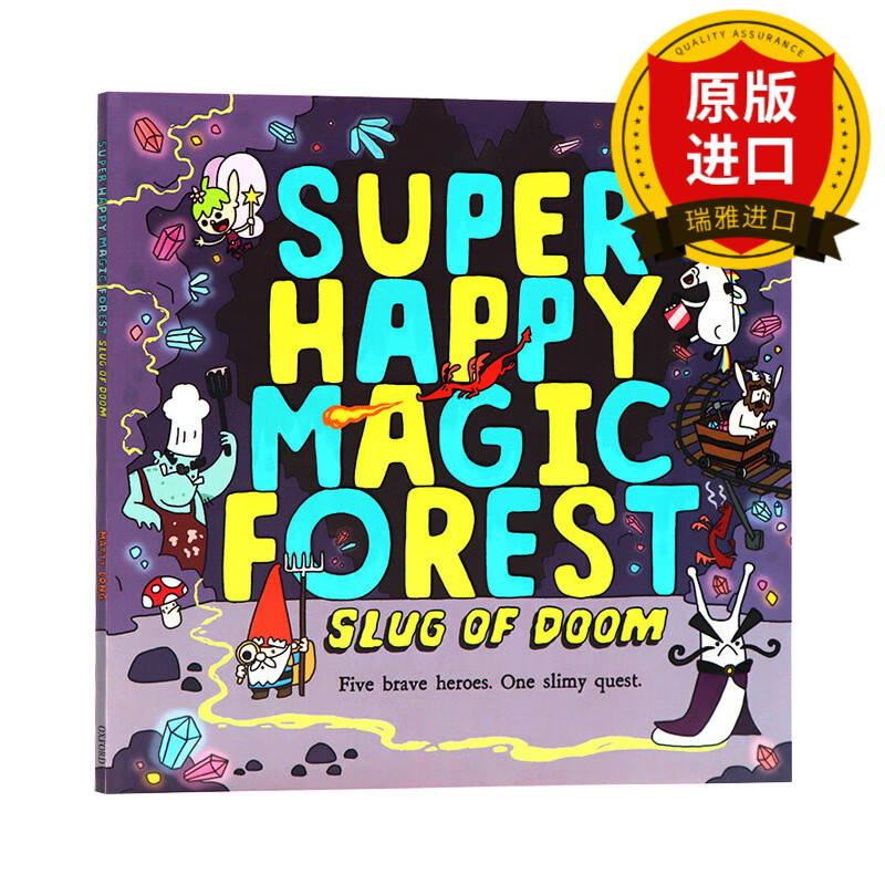 英文原版 超级快乐魔法森林2 厄运的鼻涕虫 super happy magic forest