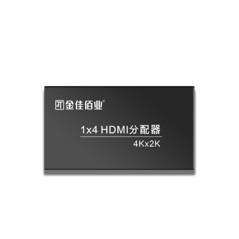 金佳佰业(Millionwell) HDMI分配器 一分四 电脑显示器分屏器 高清视1进4出H611 一进四出
