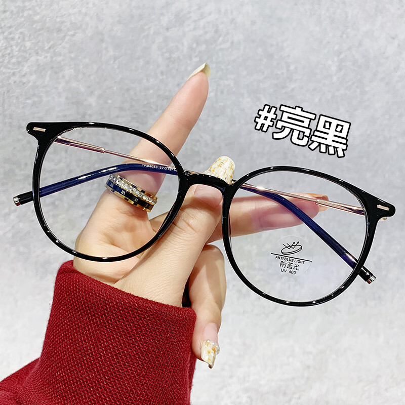 Jesmoor���Ḵ��TR�۾���Ů�����������Ӷ����߼����������۾� ���ڿ� ���� +1.61�����澵Ƭ